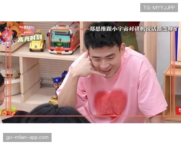 郑思维训练完直接啃鸡腿，这自律和放纵切换也太丝滑了
