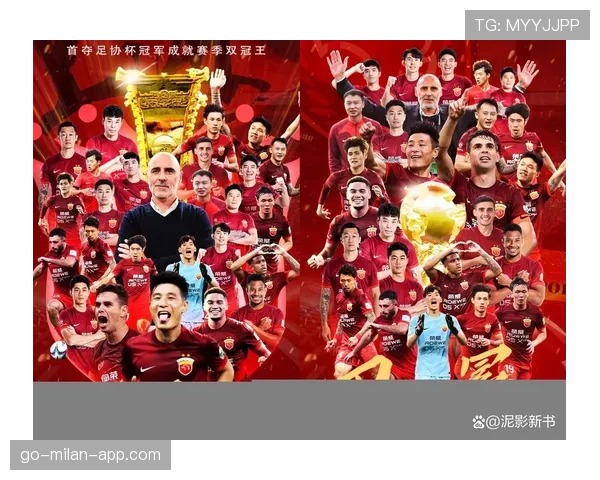曼联近期连胜背后，核心问题是否真正缓解？
